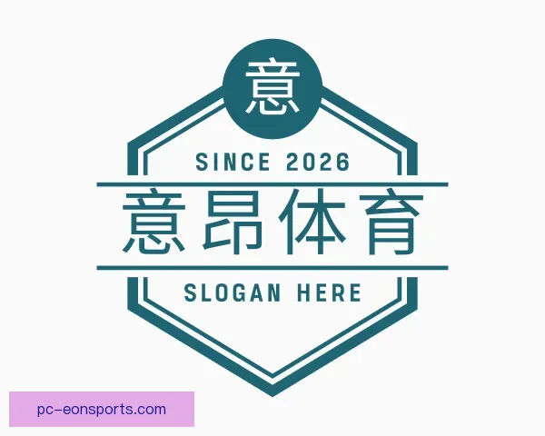 发现意昂体育