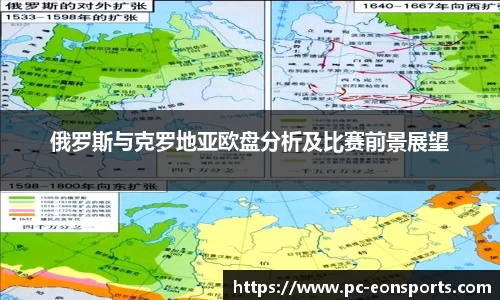 意昂体育官方网站
